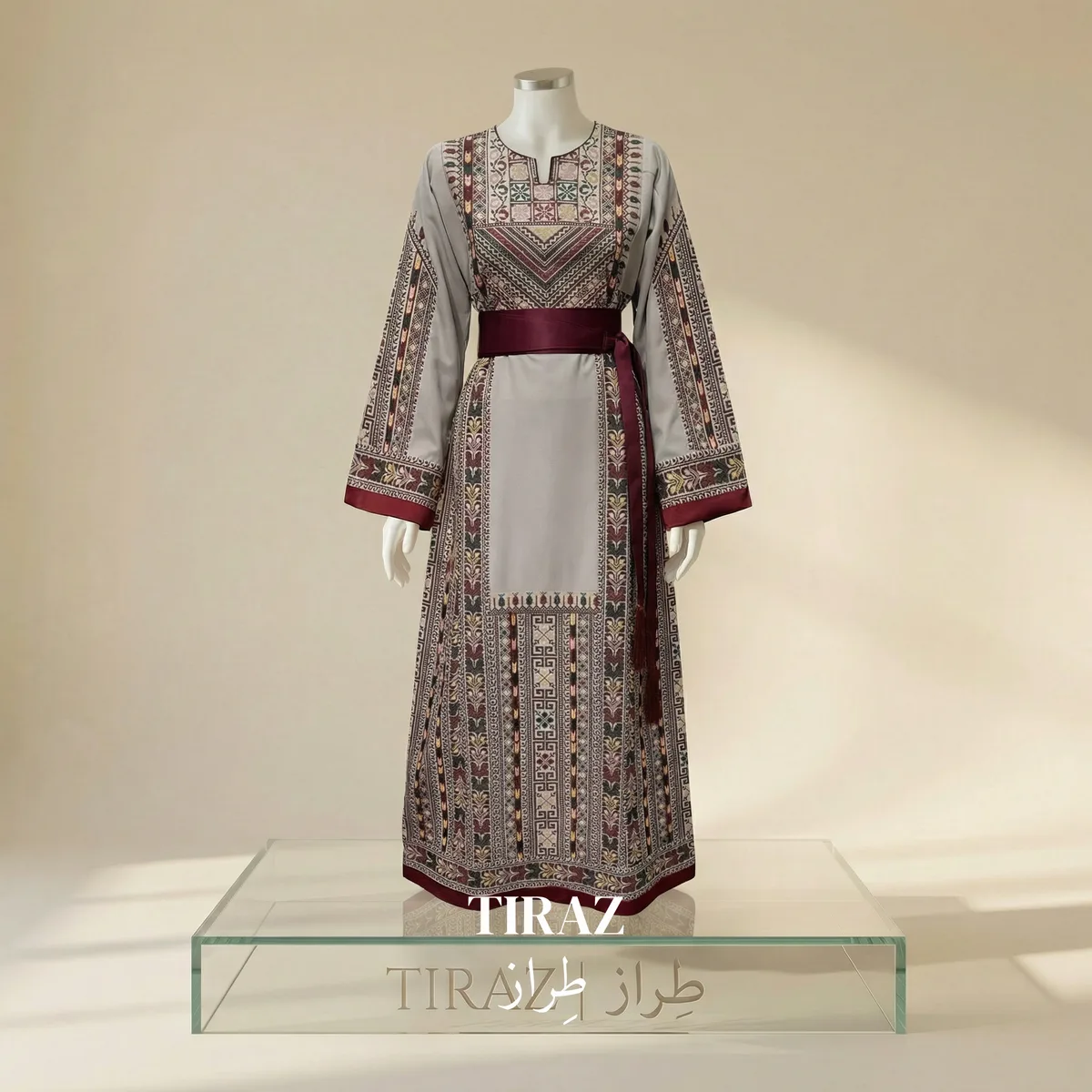 ثوب الكرم الملكي